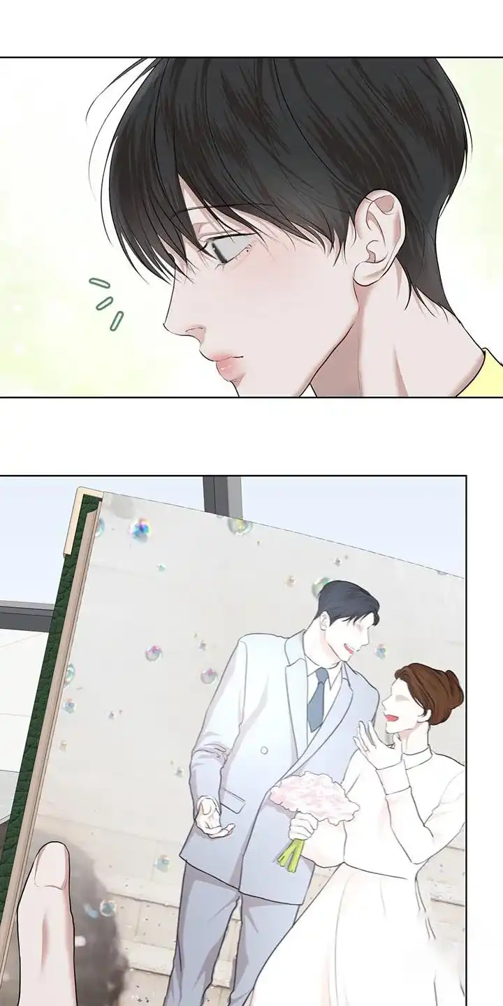 《物种起源》第140话 第13页