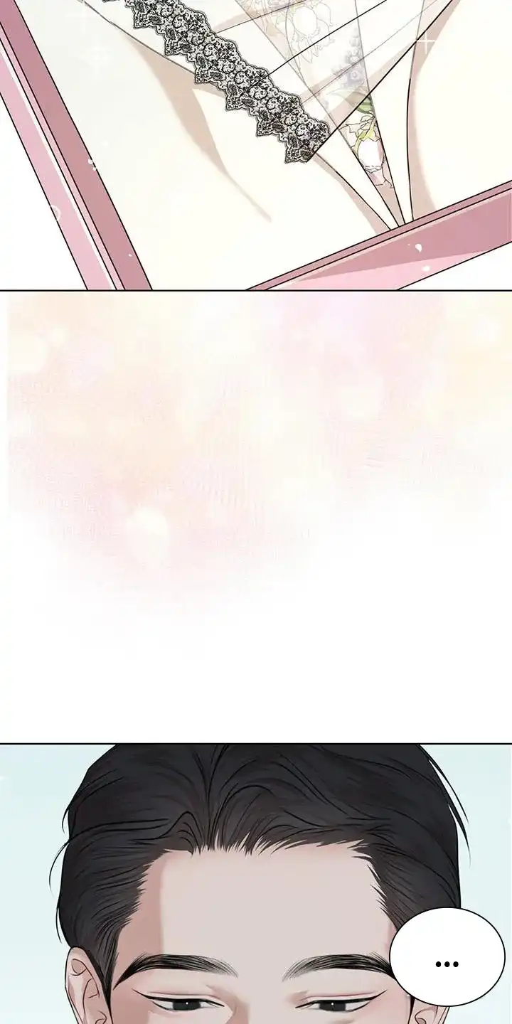 《物种起源》第142话 第25页