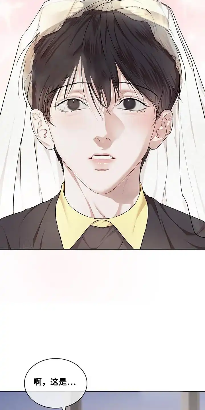 《物种起源》第143话 第24页