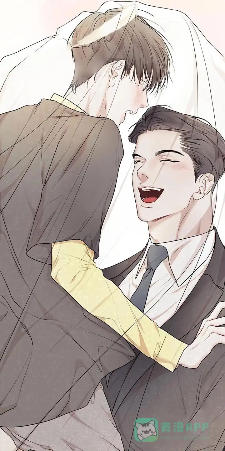 《物种起源》第143话 第31页