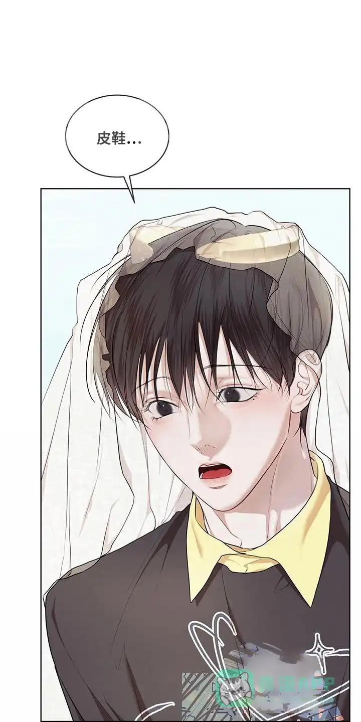 《物种起源》第144话 第6页