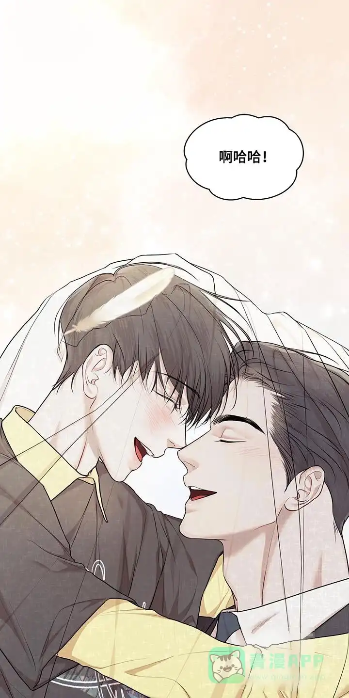 《物种起源》第144话 第1页
