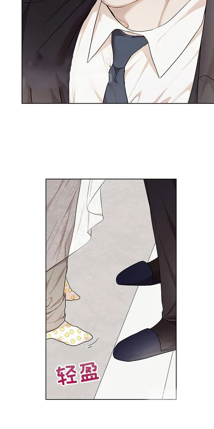 《物种起源》第144话 第3页