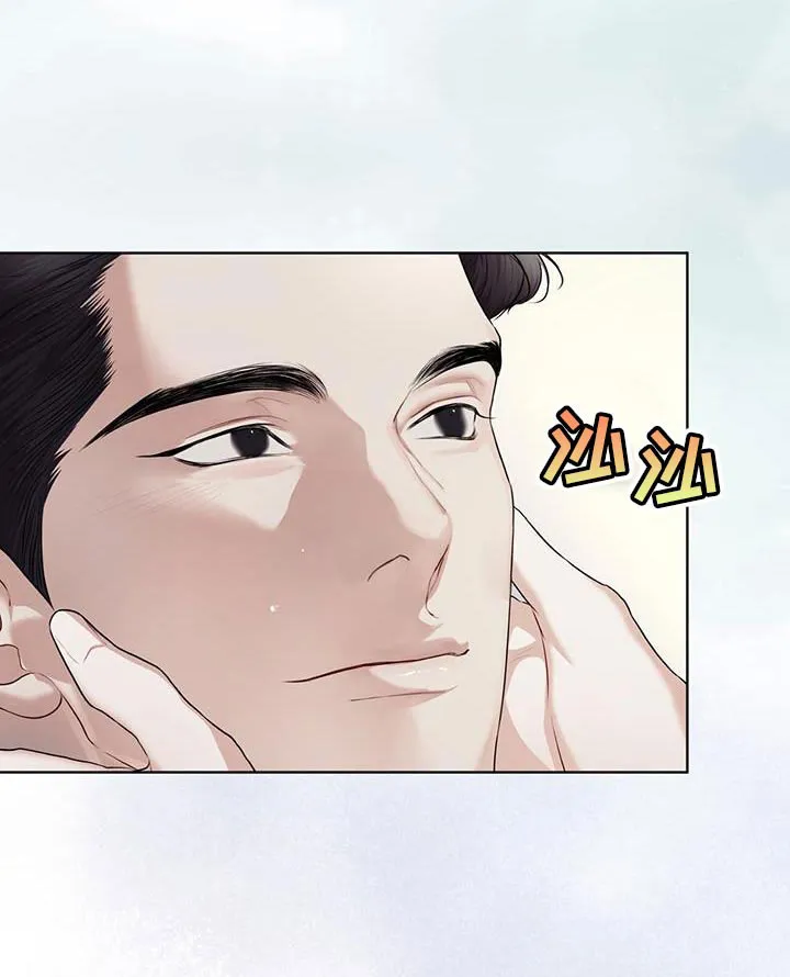 《物种起源》第144话 第12页