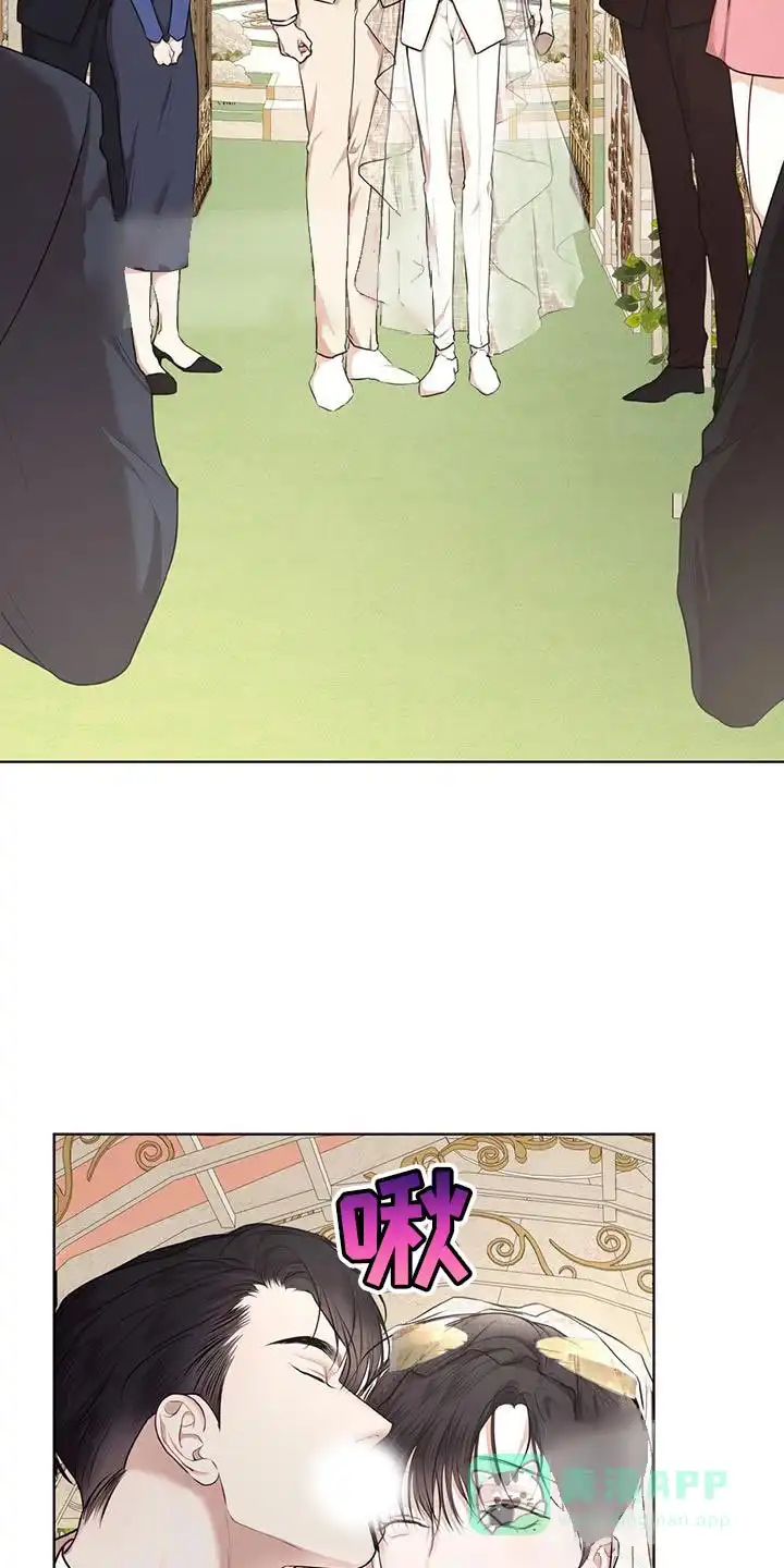 《物种起源》第145话 第6页