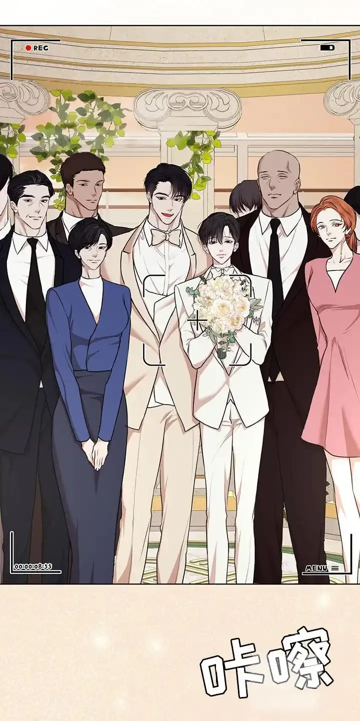 《物种起源》第145话 第10页