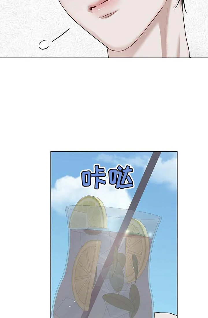 《物种起源》第145话 第22页
