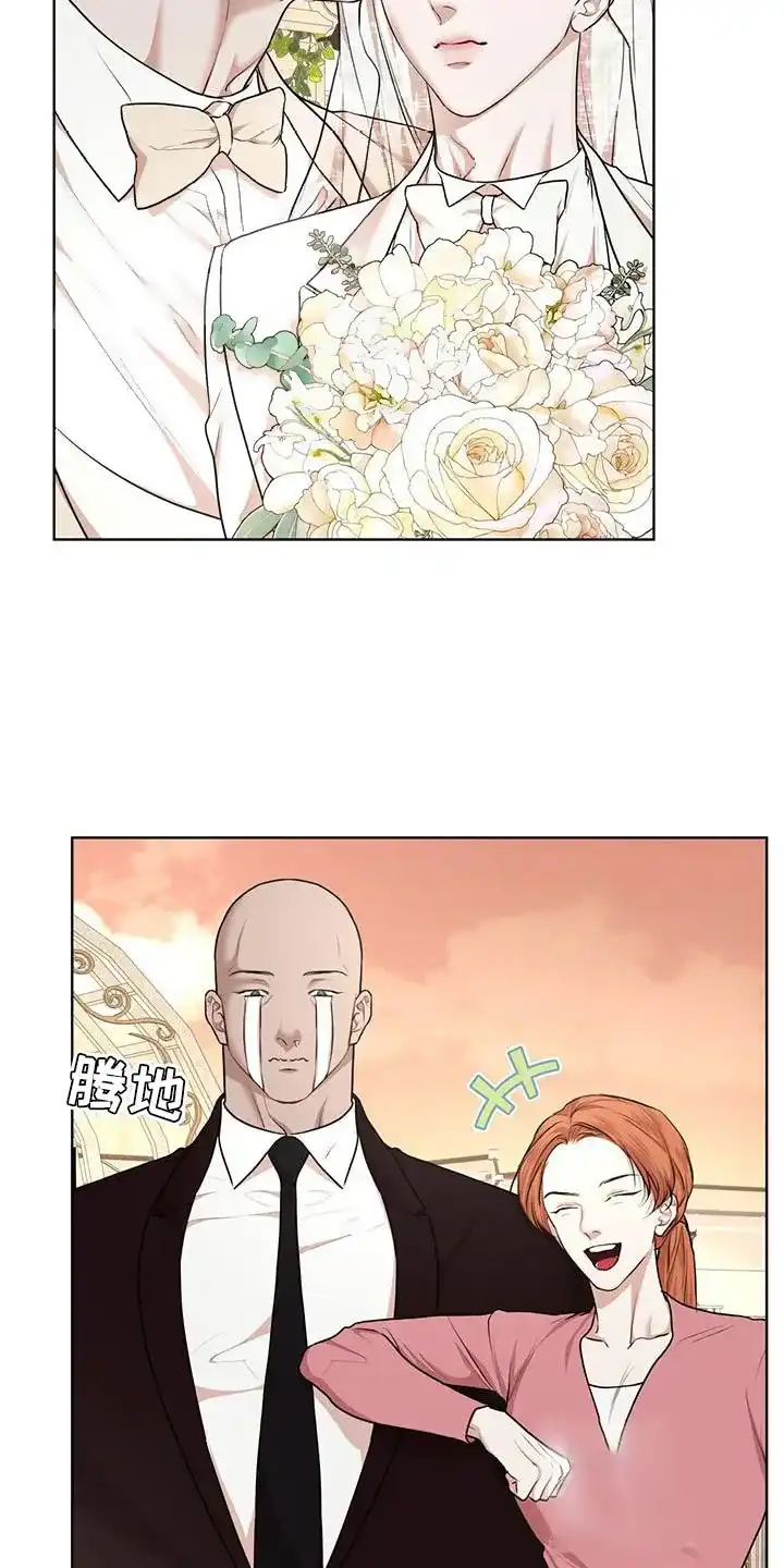 《物种起源》第145话 第7页