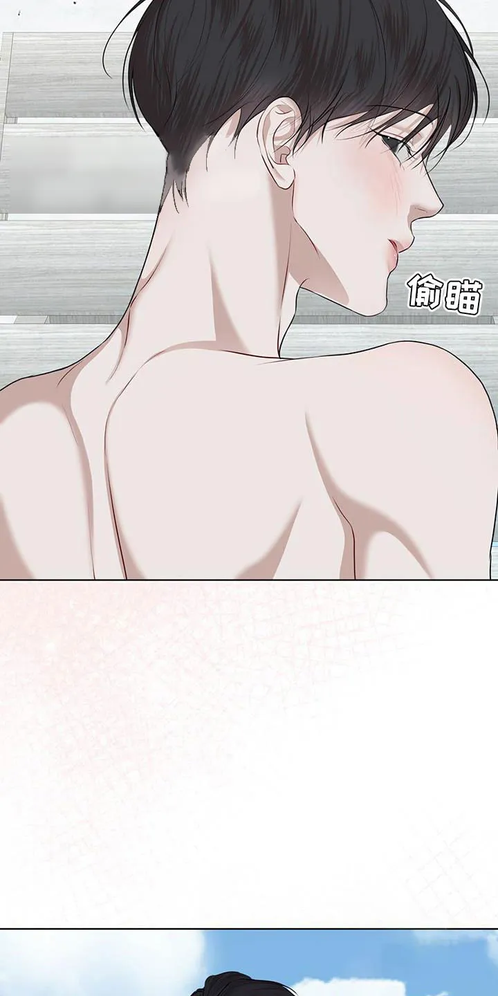 《物种起源》第146话 第4页