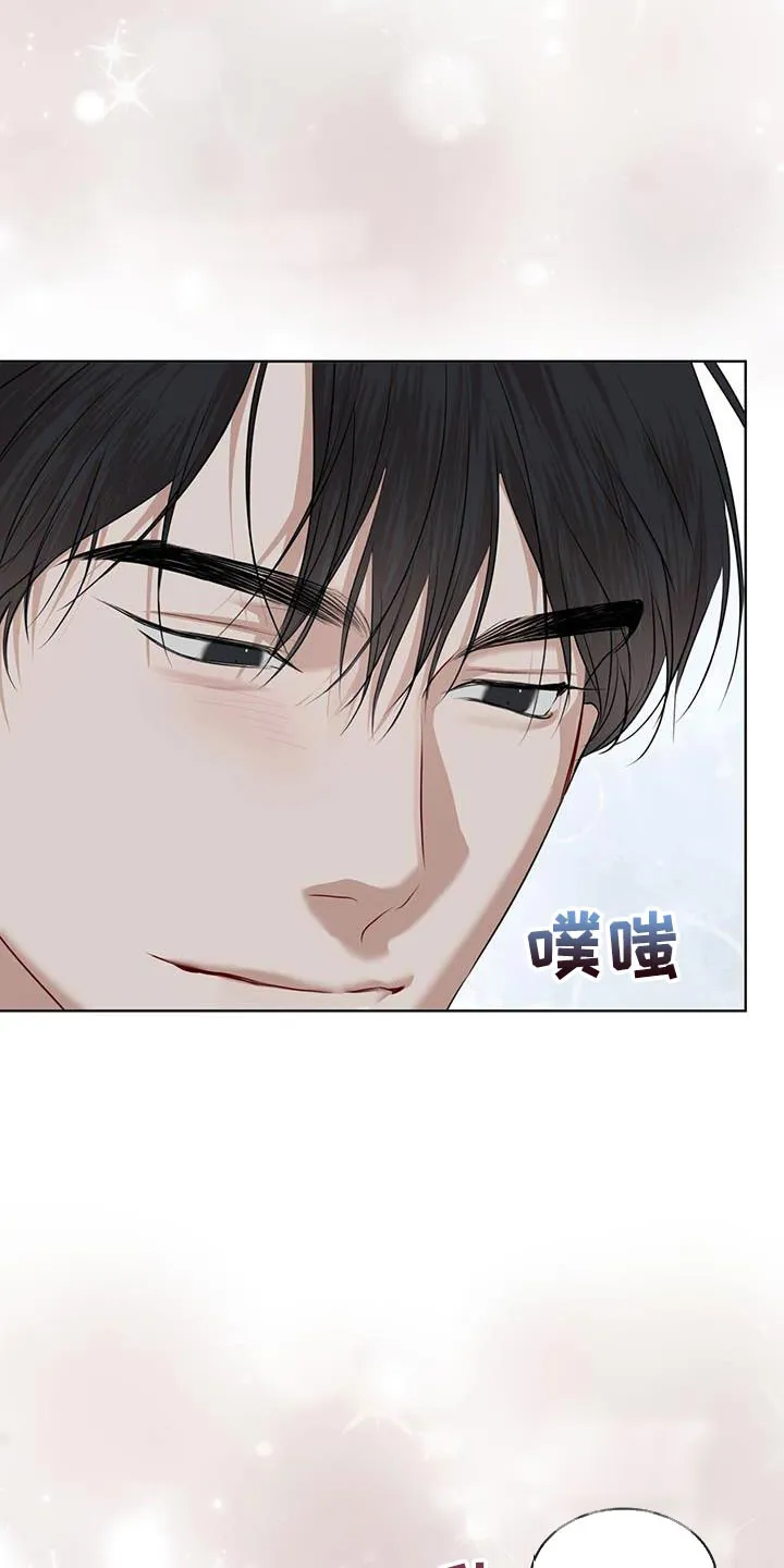 《物种起源》第146话 第20页