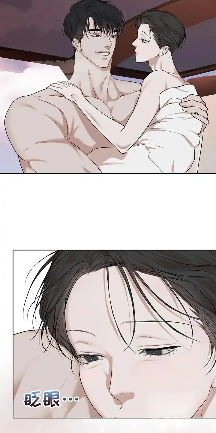 《物种起源》第146话 第19页