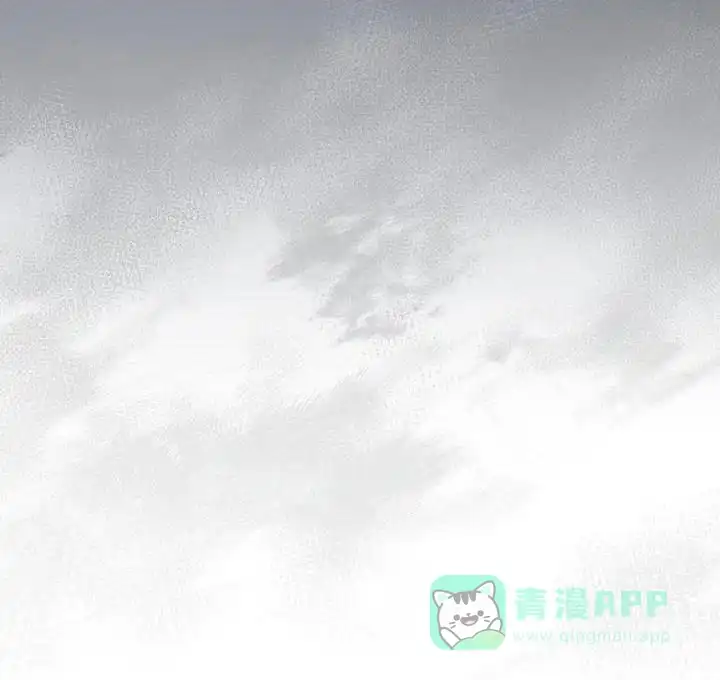 《物种起源》第147话 第11页