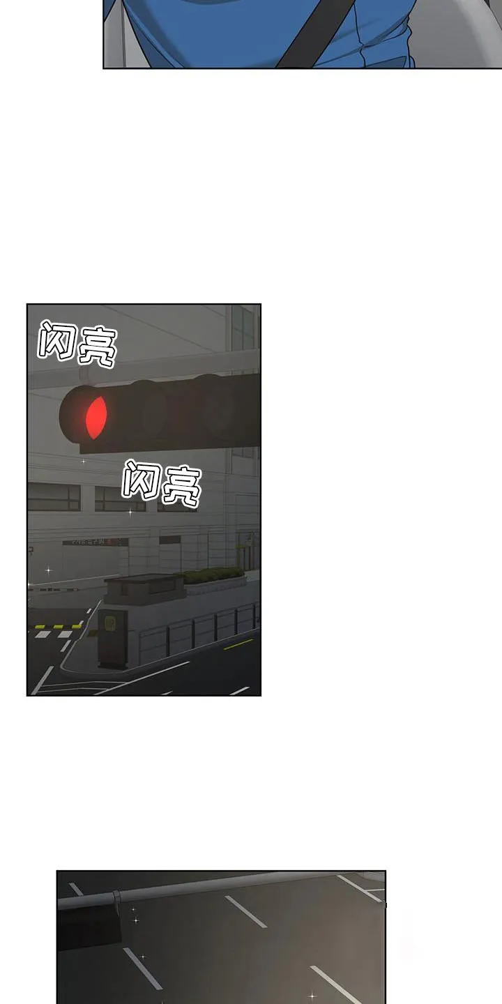 《物种起源》第148话 第18页