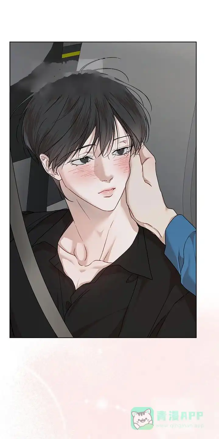 《物种起源》第149话 第6页