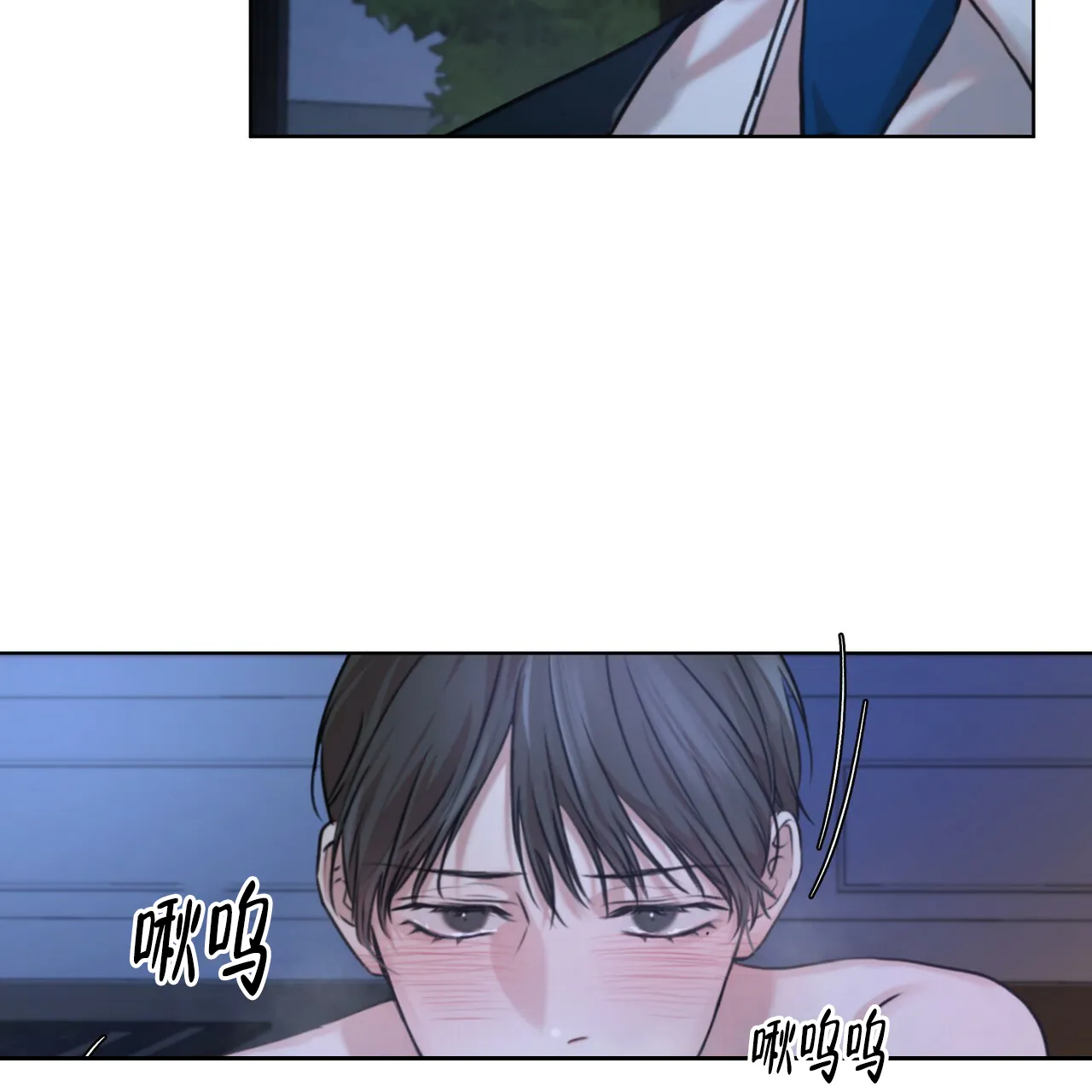 《物种起源》第15话 第28页