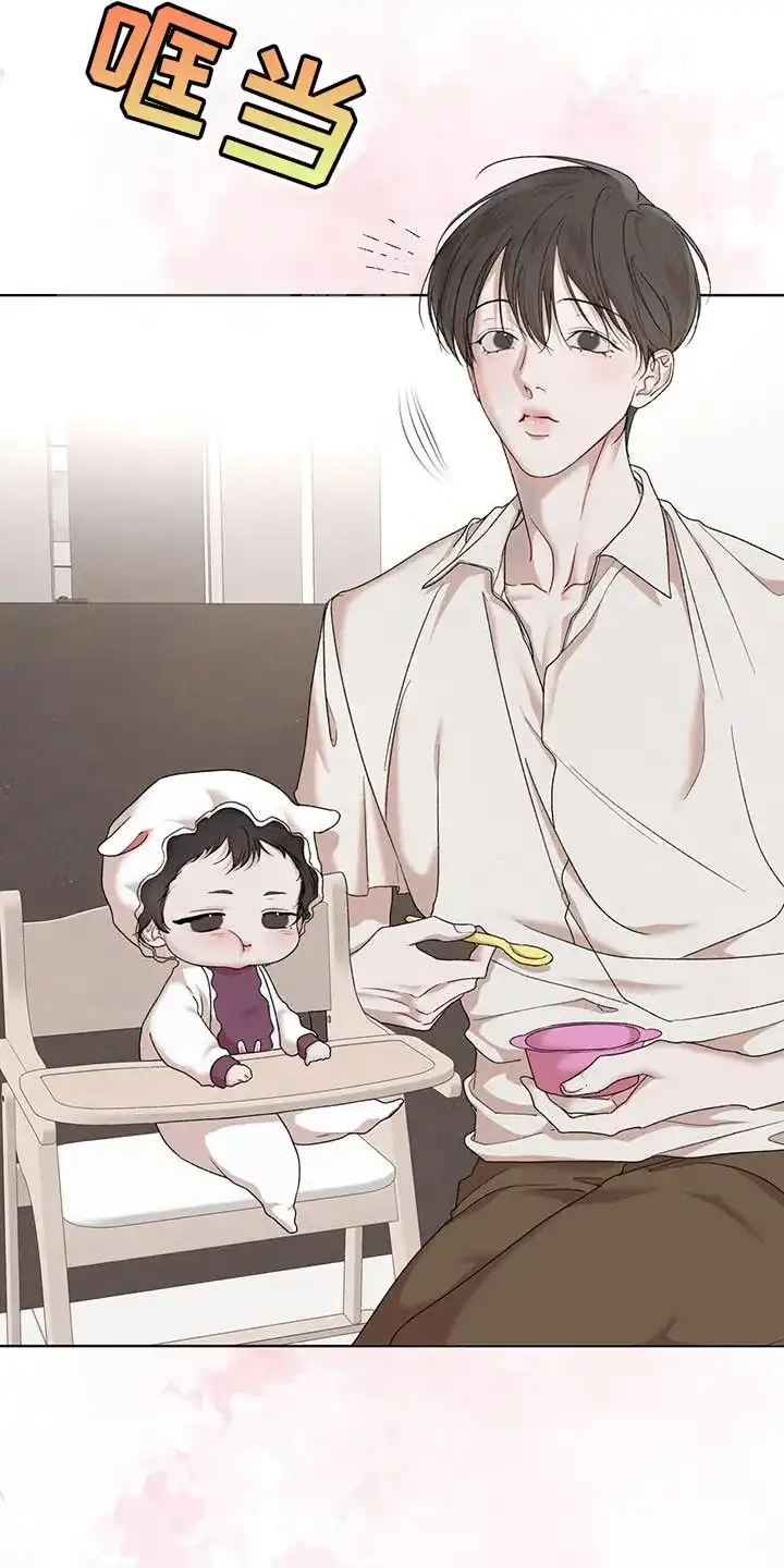 《物种起源》第151话 第27页