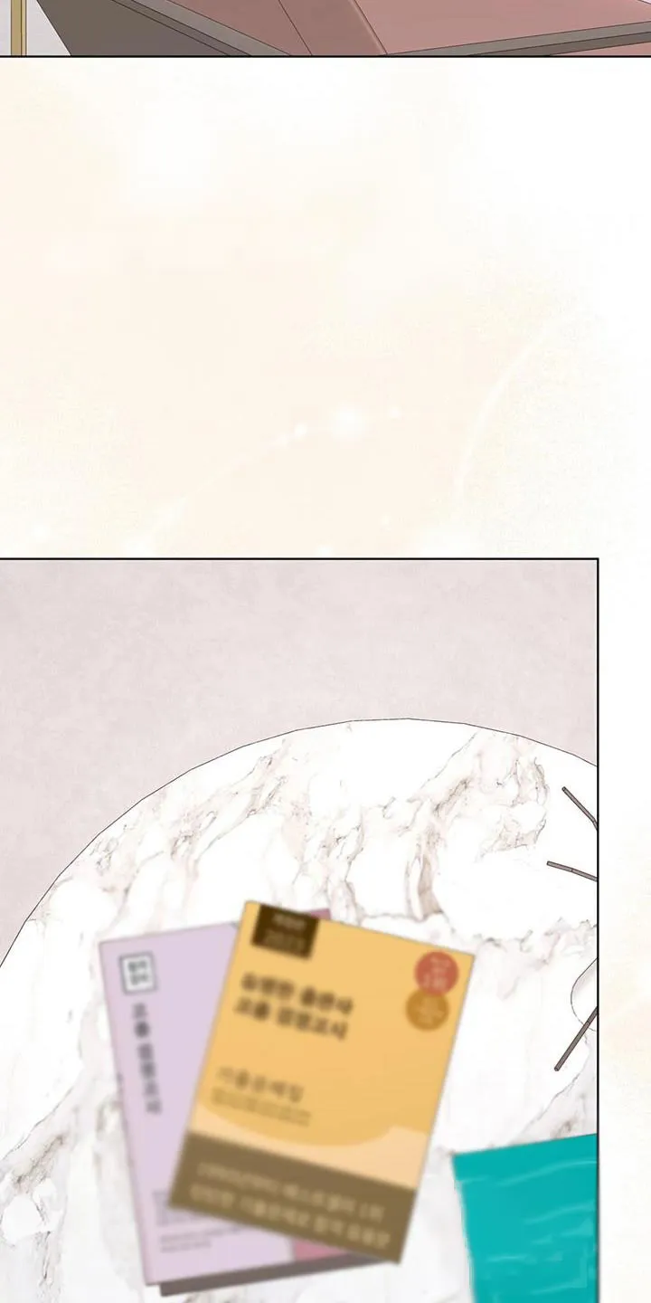《物种起源》第151话 第2页