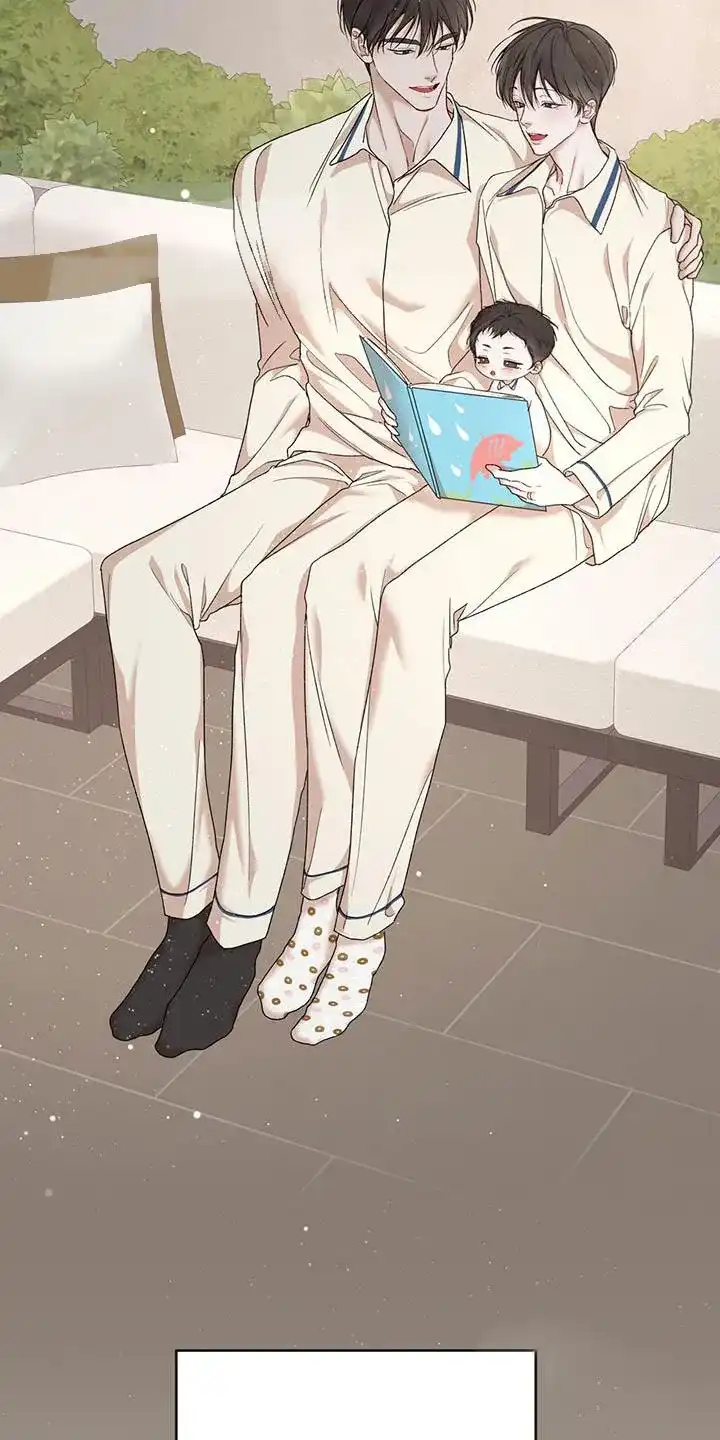 《物种起源》第152话 第33页