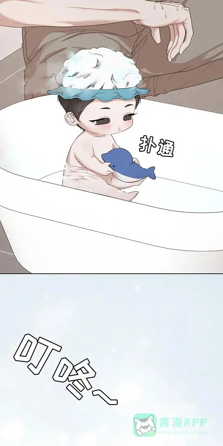 《物种起源》第152话 第11页