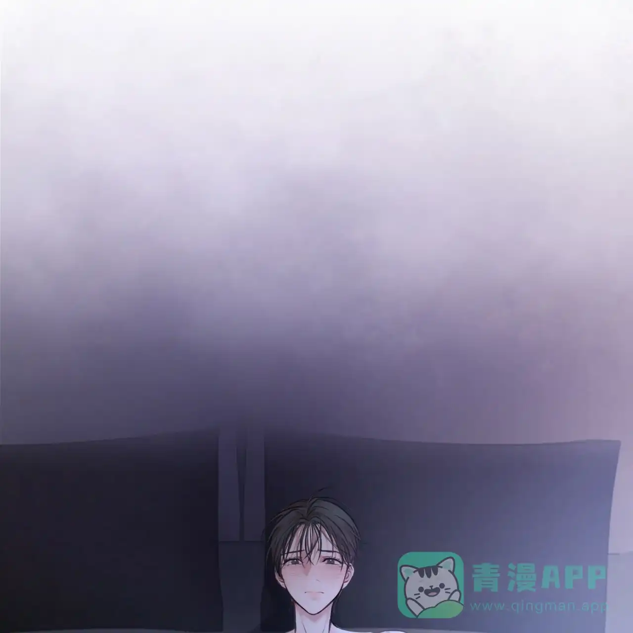 《物种起源》第16话 第21页