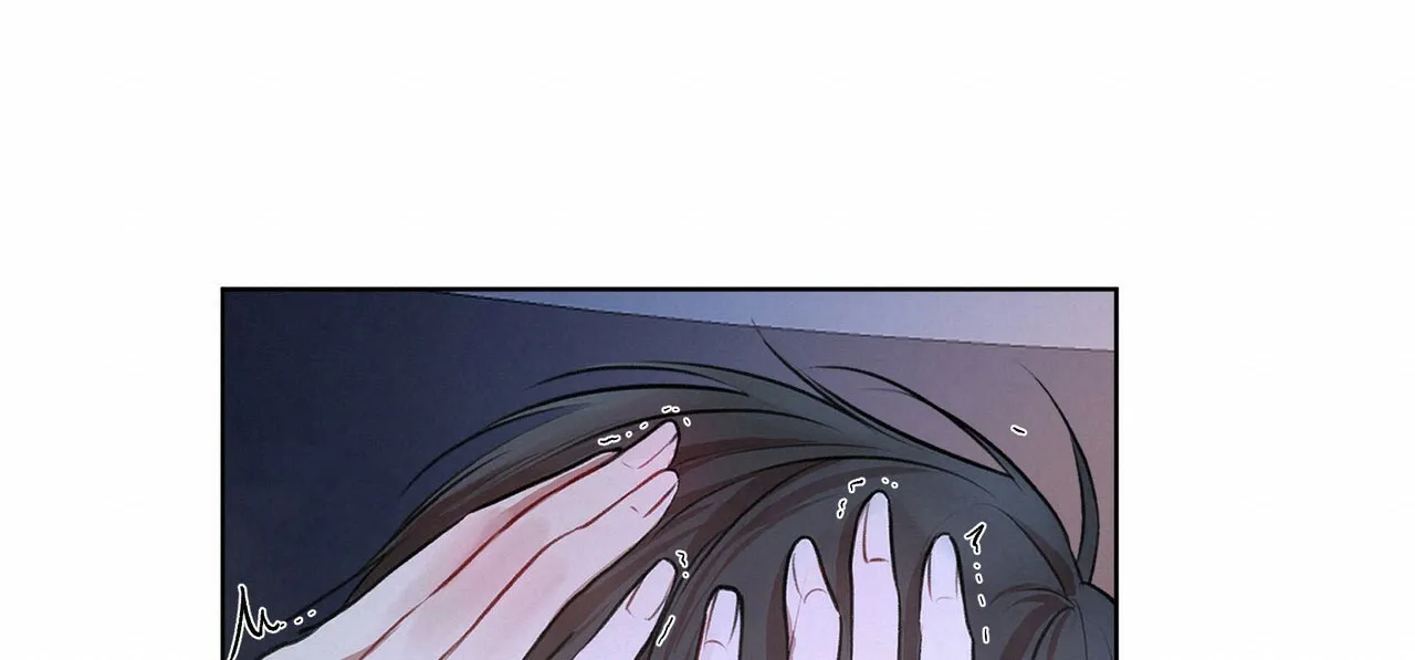 《物种起源》第18话 第20页