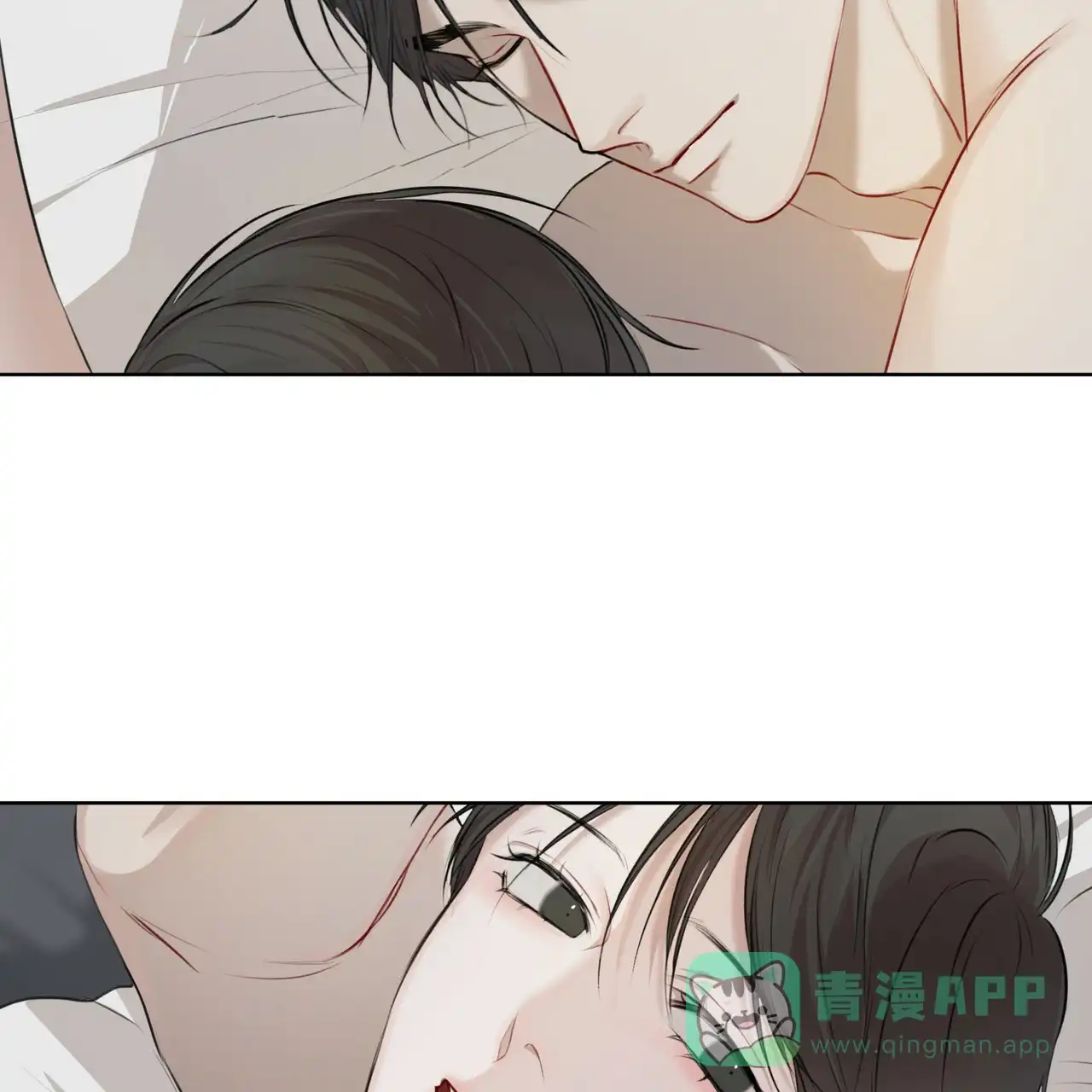 《物种起源》第2话 第26页