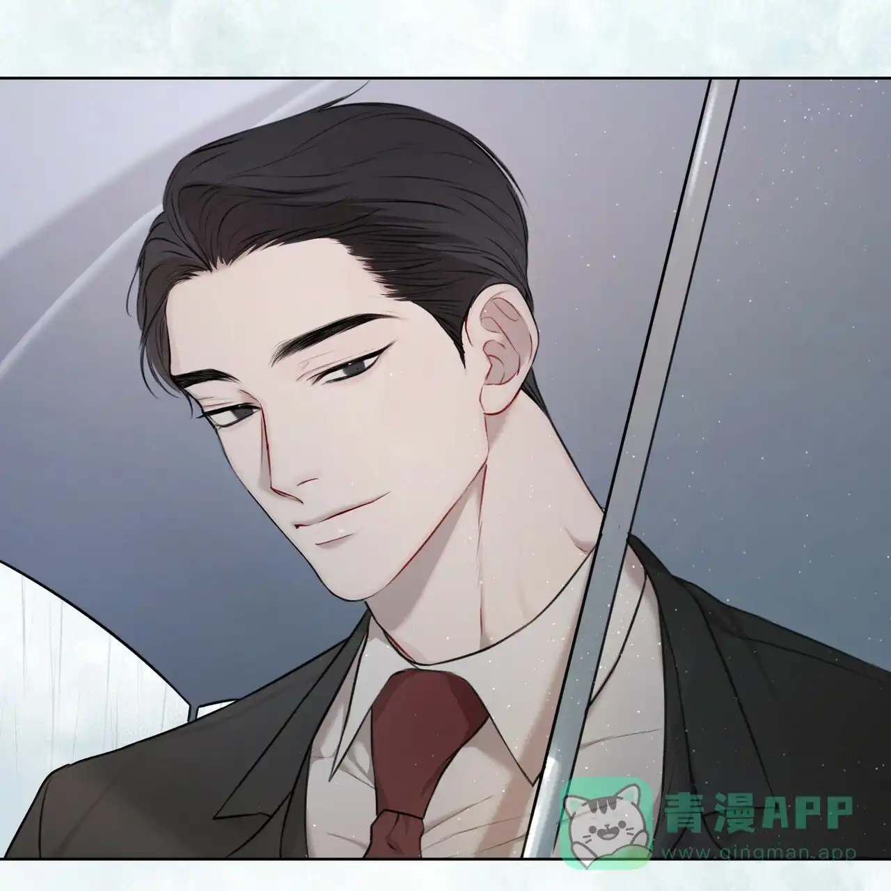 《物种起源》第2话 第36页