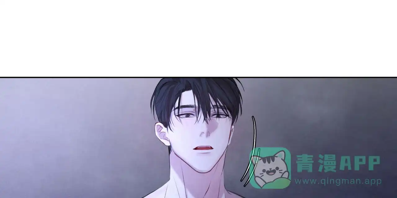《物种起源》第20话 第11页