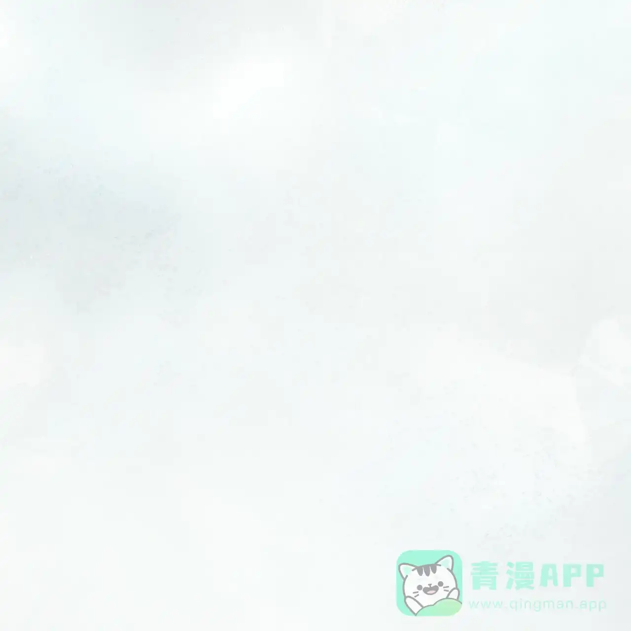 《物种起源》第22话 第26页