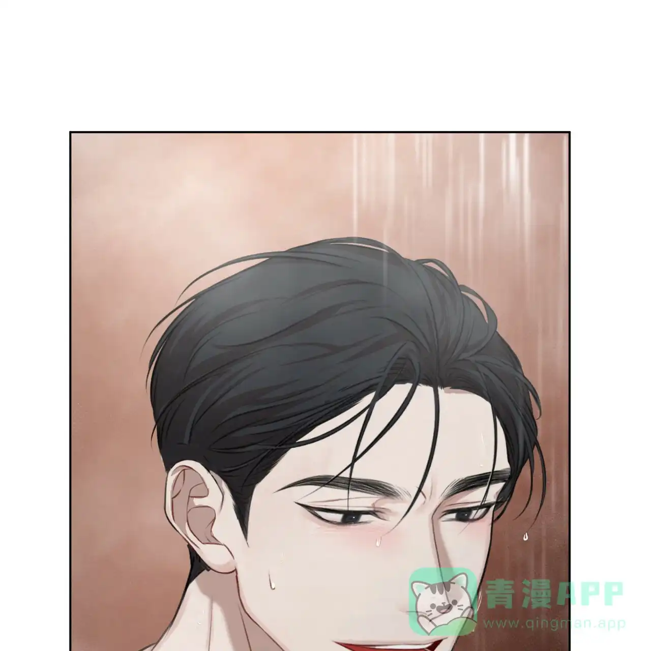 《物种起源》第26话 第6页