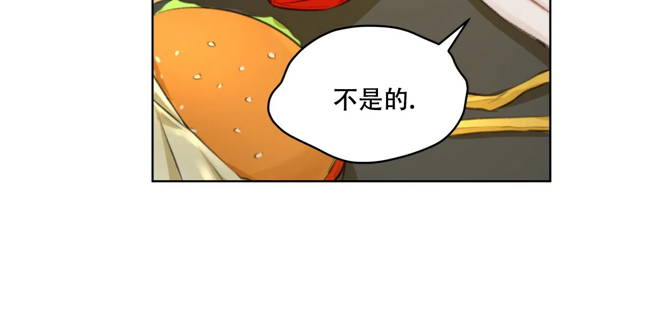 《物种起源》第27话 第28页