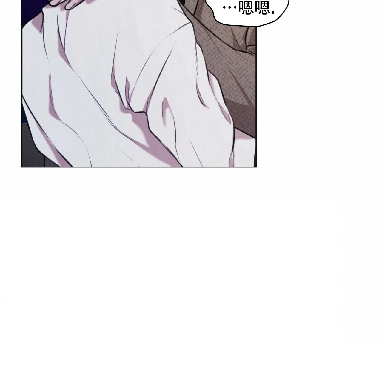 《物种起源》第29话 第39页