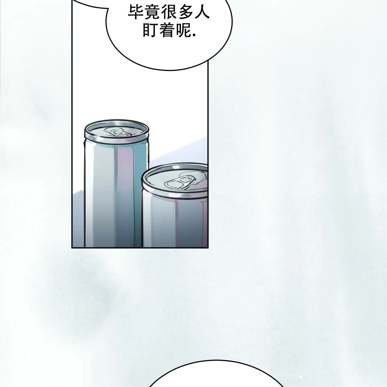 《物种起源》第3话 第28页