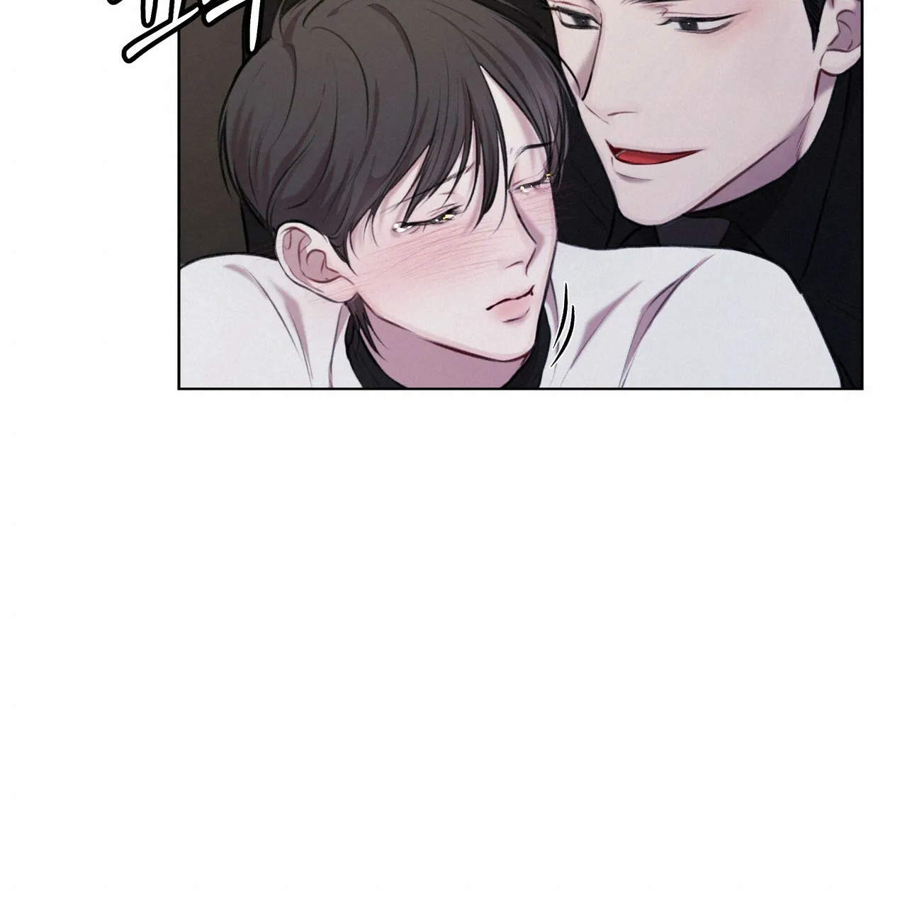 《物种起源》第30话 第27页