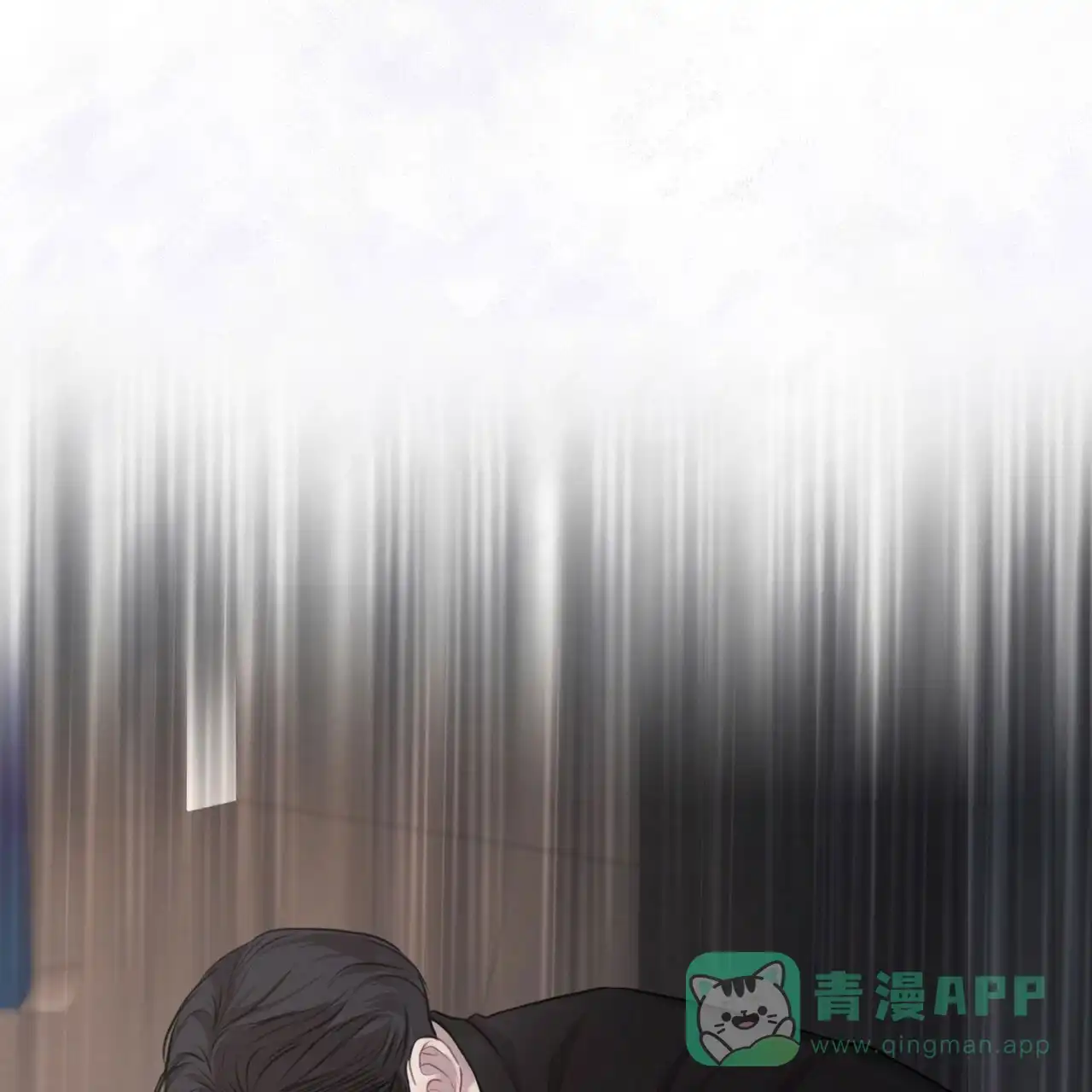 《物种起源》第30话 第31页