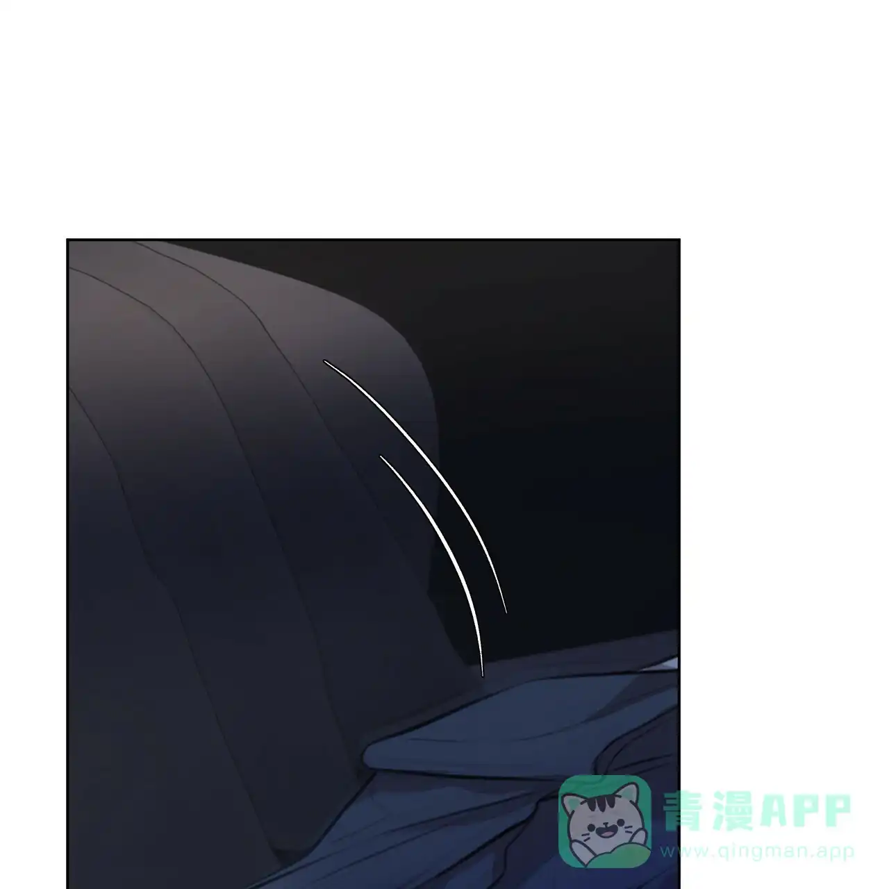 《物种起源》第30话 第6页