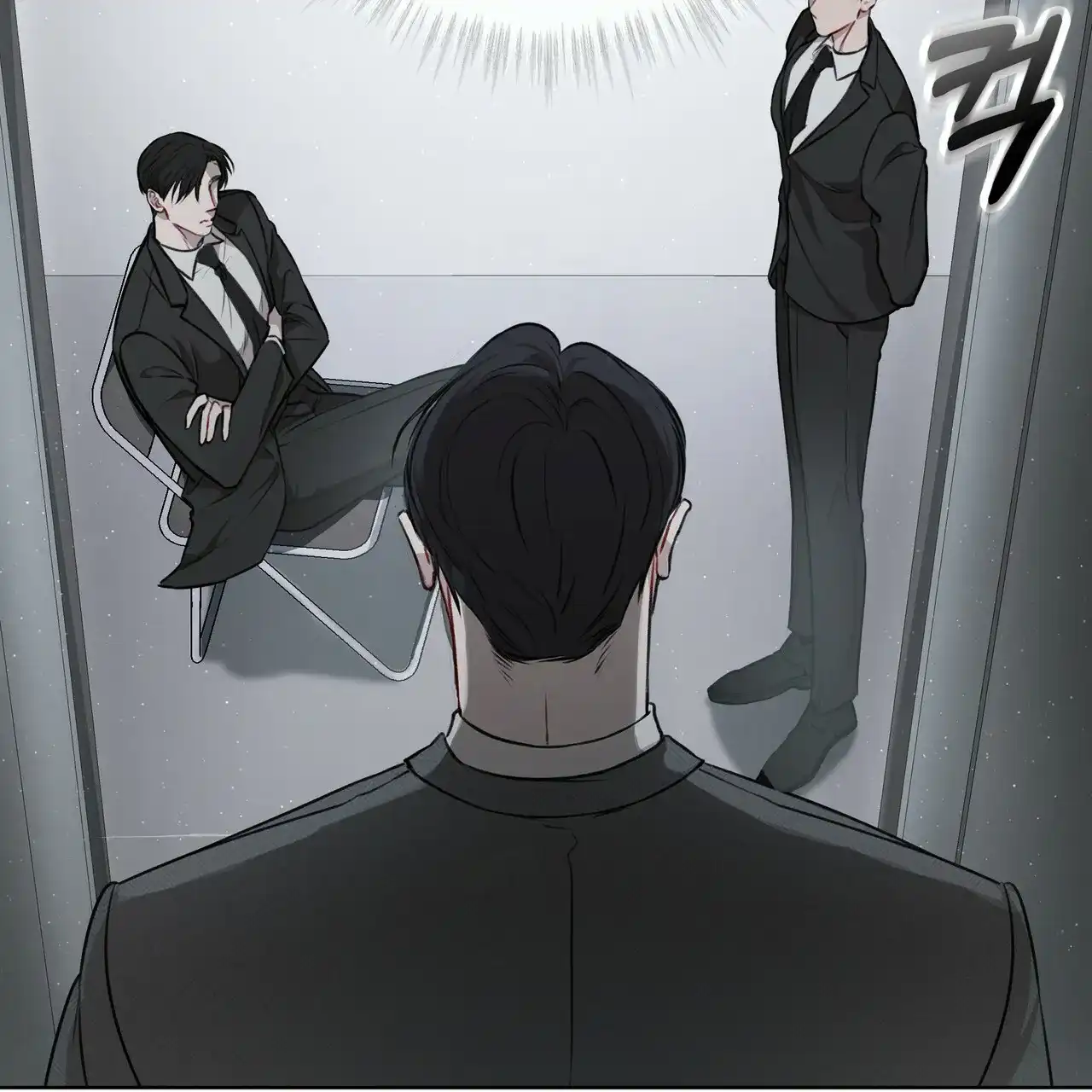《物种起源》第33话 第10页