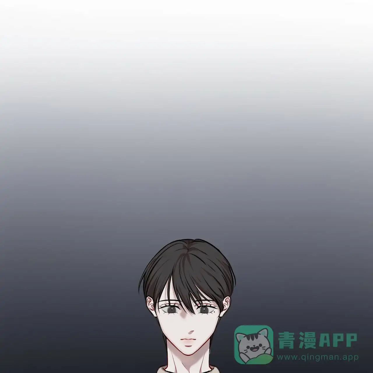 《物种起源》第36话 第21页