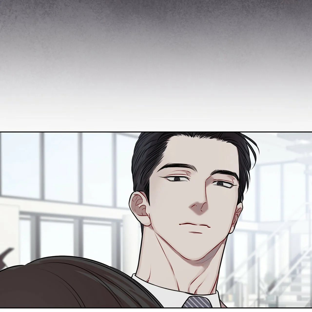 《物种起源》第36话 第17页