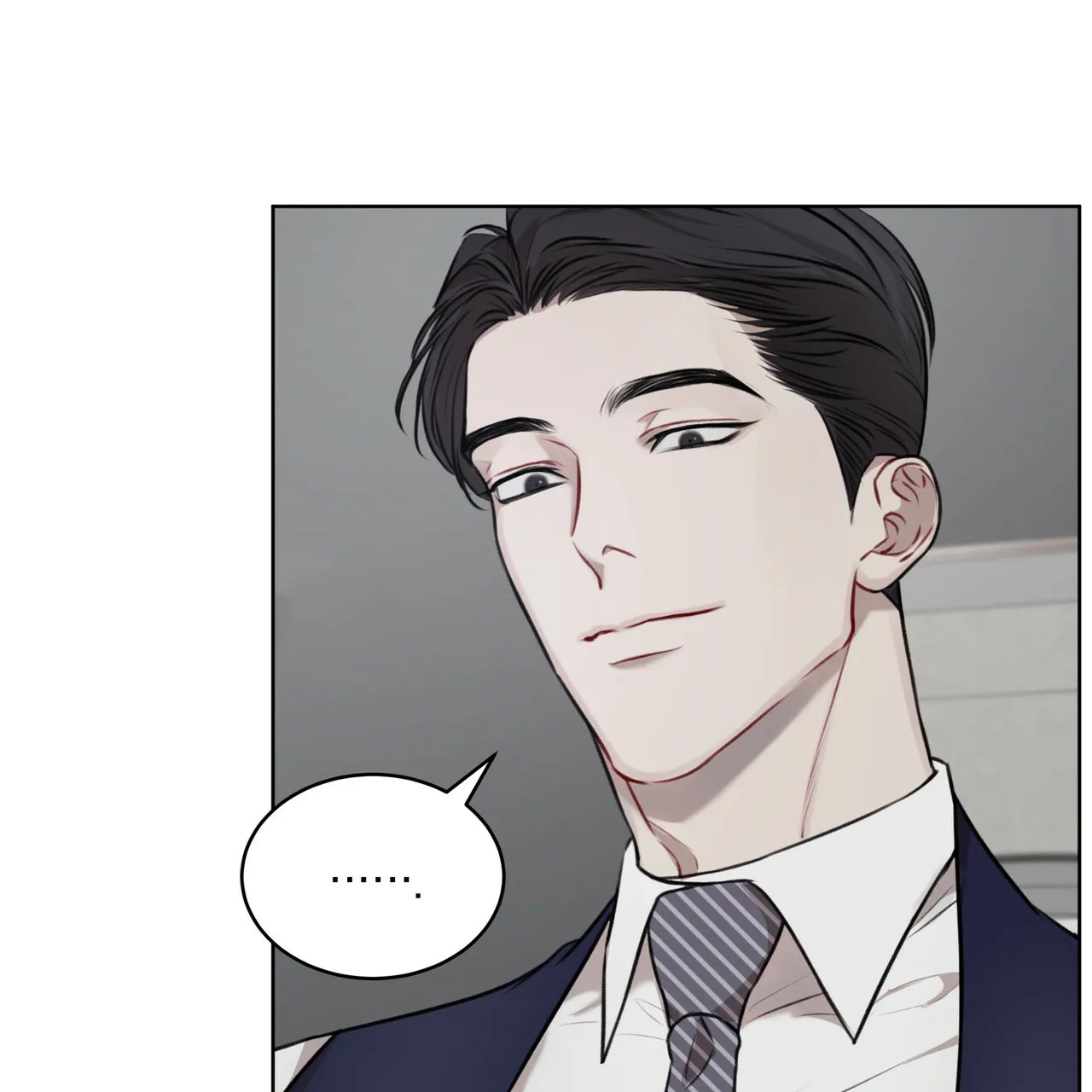 《物种起源》第37话 第4页