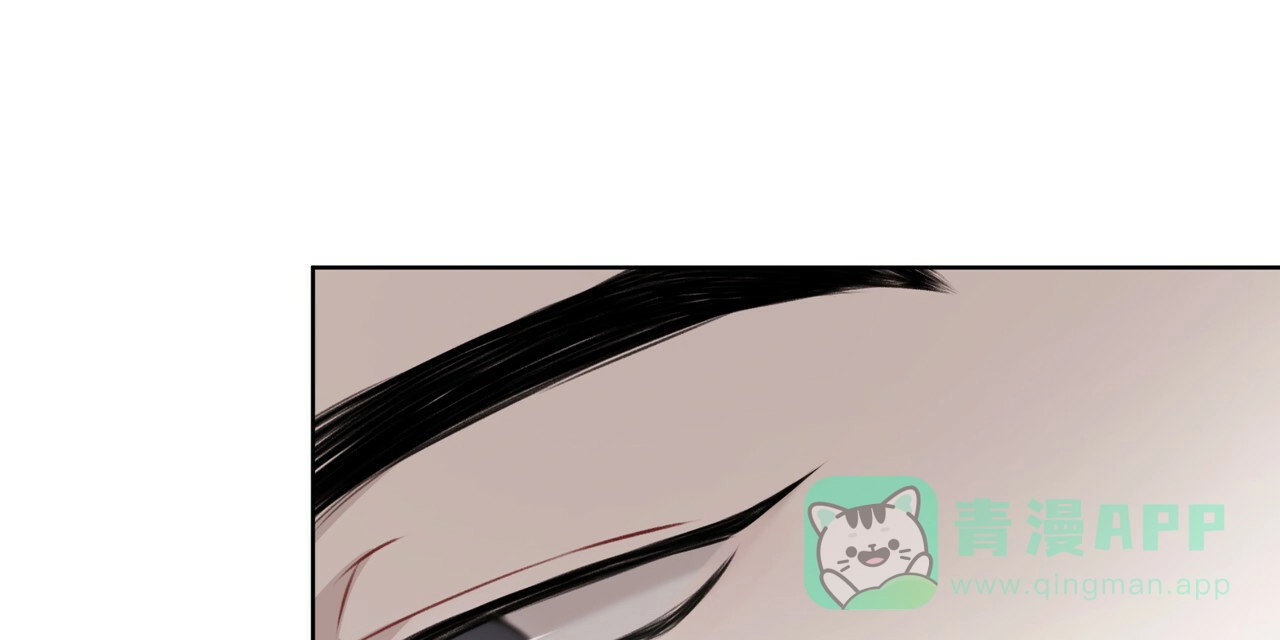 《物种起源》第37话 第21页