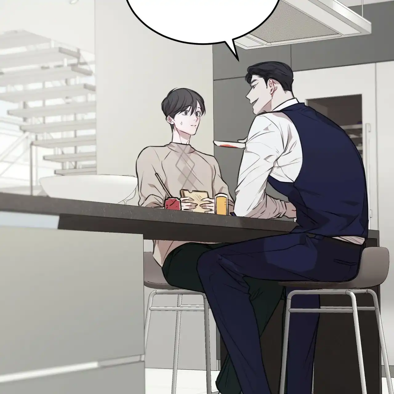 《物种起源》第37话 第9页