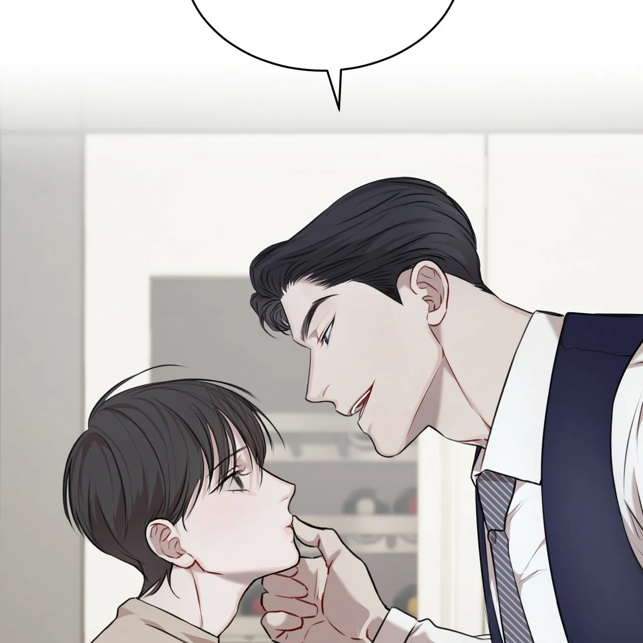 《物种起源》第37话 第23页