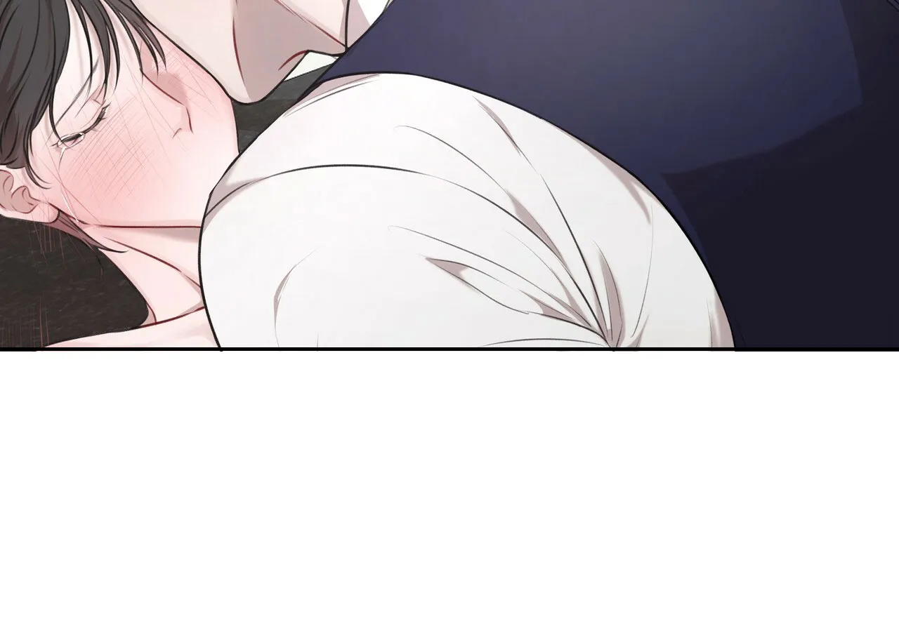 《物种起源》第38话 第33页