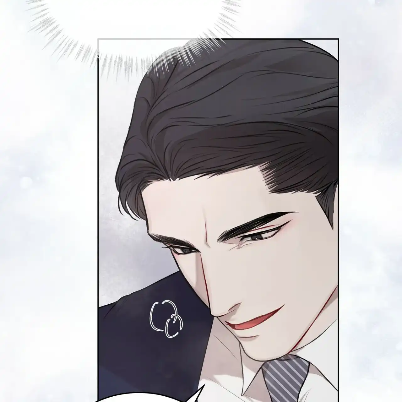 《物种起源》第38话 第20页