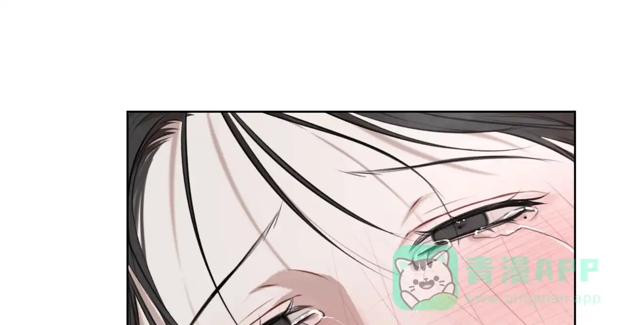 《物种起源》第38话 第26页