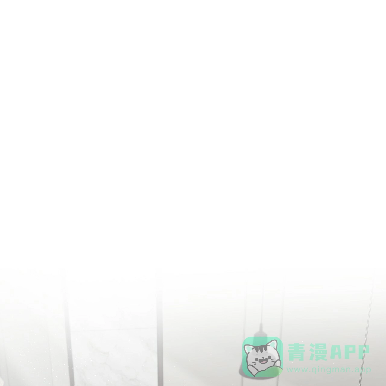 《物种起源》第39话 第1页