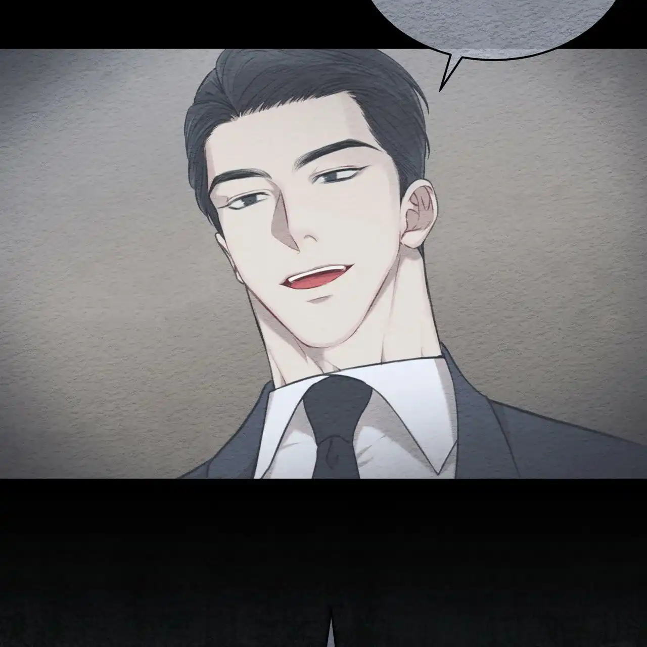 《物种起源》第41话 第34页