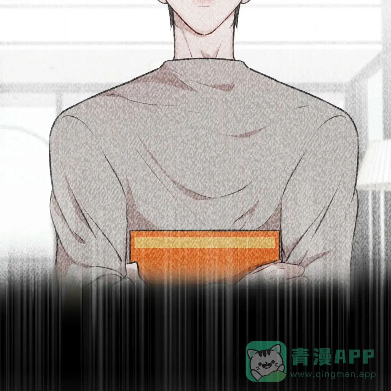 《物种起源》第41话 第51页