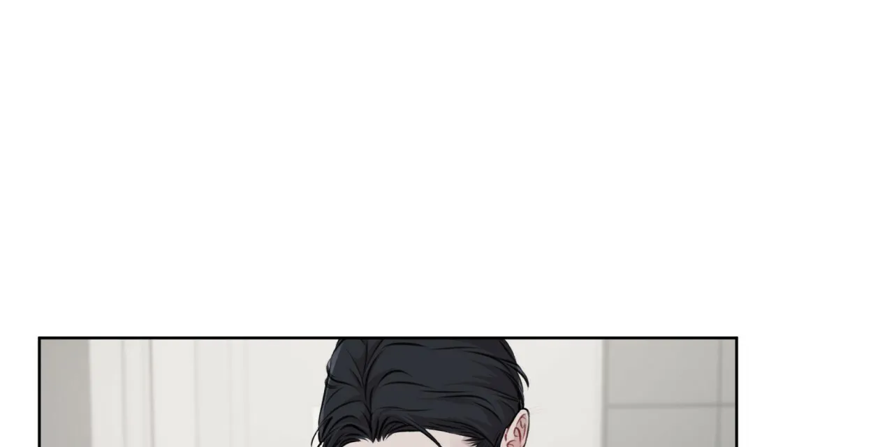《物种起源》第43话 第45页